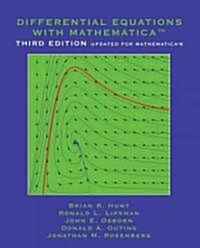 Differential Equations with Mathematica (Paperback, 3)