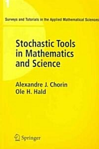 Stochastic Tools in Mathematics and Science (Paperback)