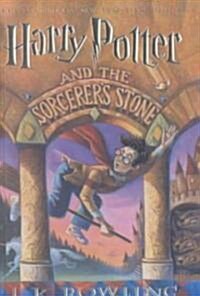 Harry Potter and the Sorcerers Stone (Prebound, Bound for Schoo)