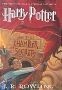 Harry Potter and the Chamber of Secrets (Prebound, Bound for Schoo)