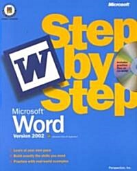 Step by Step Microsoft Word Version 2002 (Paperback, CD-ROM)