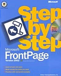 [중고] Microsoft Frontpage Version 2002 Step by Step (Paperback, CD-ROM)