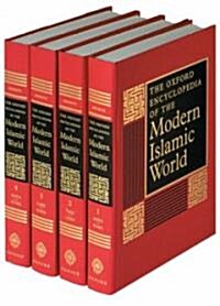 The Oxford Encyclopedia of the Modern Islamic World (Boxed Set, Revised)