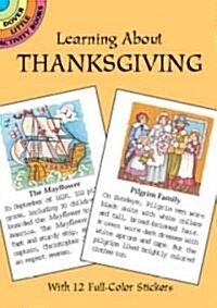 Learning About Thanksgiving (Paperback)