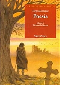 Poesia / Poetry (Paperback, Reprint)