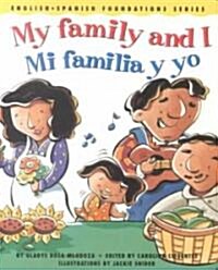 My Family and I/Mi Familia y Yo (Board Books)