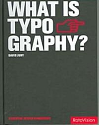 [중고] What Is Typography? (Hardcover)