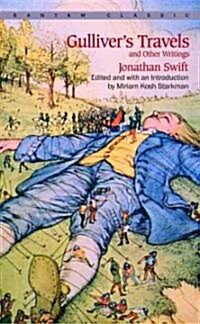 [중고] Gulliver｀s Travels and Other Writings (Mass Market Paperback)