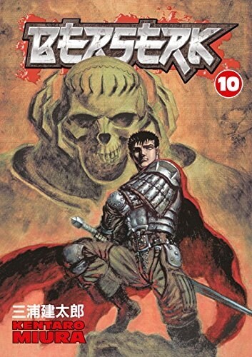 Berserk Volume 10 (Paperback)