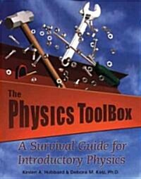 The Physics Toolbox: A Survival Guide for Introductory Physics (Paperback)