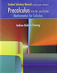 Stewart, Redlin, and Watsons Precalculus (Paperback, 5th, Student)