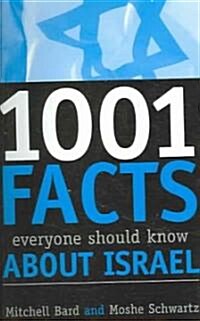 1001 Facts Everyone Should Know about Israel (Paperback)