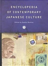 Encyclopedia of Contemporary Japanese Culture (Hardcover)