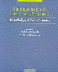 [중고] Methodology in Language Teaching : An Anthology of Current Practice (Paperback)