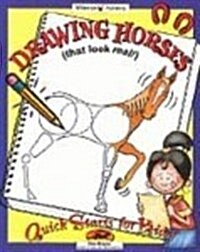 Drawing Horses ()
