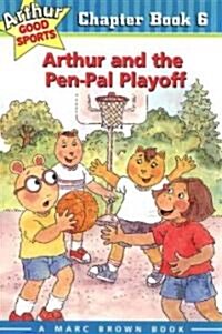 [중고] Arthur and the Pen-Pal Playoff (Hardcover)
