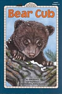 [중고] Bear Cub (Paperback)