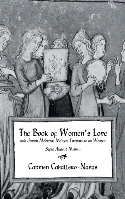 The Book Of Womens Love (Hardcover)
