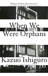 When We Were Orphans (Paperback)