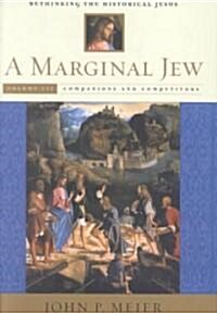 A Marginal Jew (Hardcover)