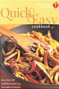 Quick & Easy Cookbook (Paperback, Reprint)