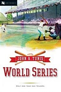 [중고] World Series (Paperback, Reprint)