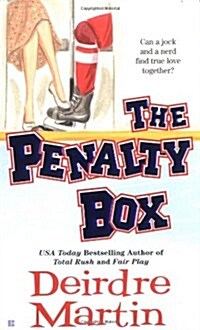 The Penalty Box (Mass Market Paperback)