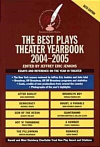 The Best Plays Theater Yearbook 2004-2005 (Hardcover, 86th)