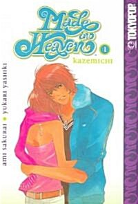 Made in Heaven Kazemichi 1 (Paperback)