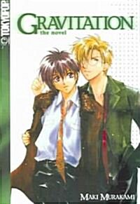 Gravitation 1 (Paperback)