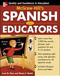 McGraw-Hills Spanish for Educators (Book Only) (Paperback)