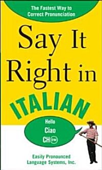 [중고] Say It Right in Italian (Paperback, Bilingual)