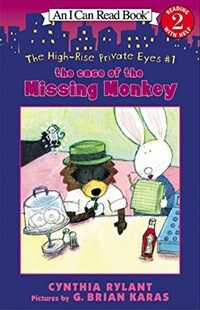 The Case of the Missing Monkey (Paperback)