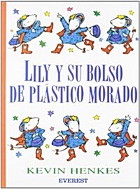 [중고] Lily y su bolso de plastico morado / Lilly‘s Purple Plastic Purse (Paperback)