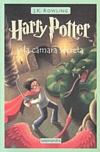 Harry Potter y la Camara Secreta = Harry Potter and the Chamber of Secrets (Paperback)