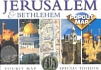 Jerusalem & Bethlehem Popout Map (Paperback)