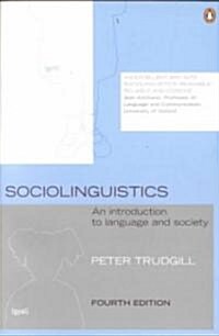 [중고] Sociolinguistics : An Introduction to Language and Society (Paperback)