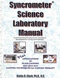 Syncrometer Science Laboratory Manual (Paperback, Spiral)