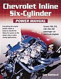 Chevrolet Inline Six-Cylinder Power Manual (Paperback)