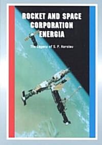 Rocket and Space Corporation Energia (Paperback)