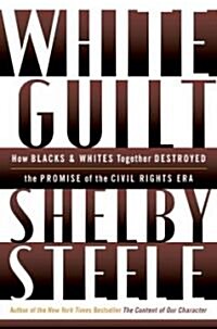 [중고] White Guilt (Hardcover)