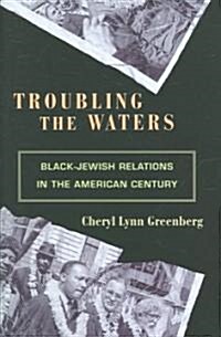 Troubling the Waters (Hardcover)