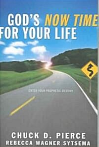 Gods Now Time for Your Life (Paperback)