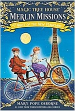 [중고] Merlin Mission #7 : Night of the New Magicians (Paperback)