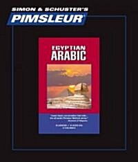 Pimsleur Arabic (Egyptian) Level 1 CD: Learn to Speak and Understand Egyptian Arabic with Pimsleur Language Programs (Audio CD, 30, Lessons, Readi)