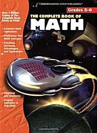 The Complete Book of Math (Paperback)