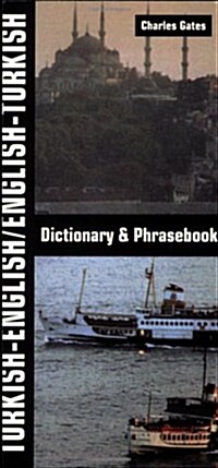 Turkish-English/English-Turkish Dictionary and Phrasebook (Paperback)
