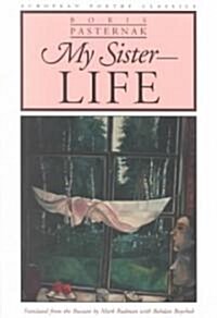 My Sister--Life (Paperback)