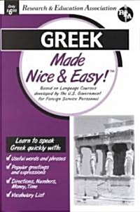 Greek Made Nice & Easy (Paperback)