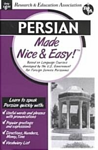 Persian Made Nice & Easy (Paperback)